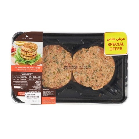 Salmon burger with herbs 200 g