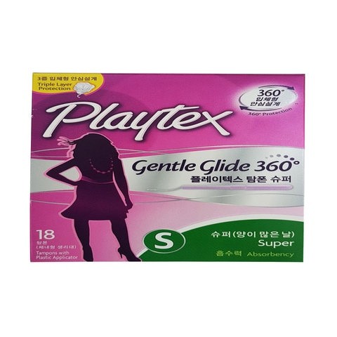 Playtex Gentleglide Super 18 tampons set