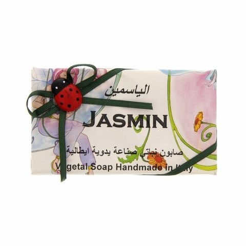 Alkemia Jasmine Soap With Vegetables 200 gm