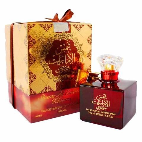 عطر خاص من شمس الإمارات - عطر حلال - او دو برفيوم - 100 مل