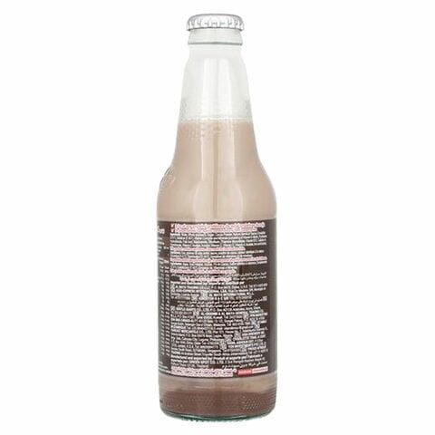 Vitamilk Choco Malt Bottle 300ml