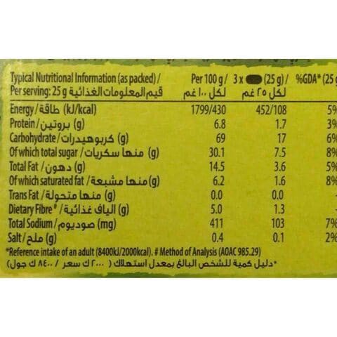 بسكويت بالشوكولاتة والشوفان من ناتشر فالي 25 جم × 16 عبوة