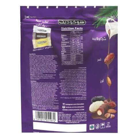 EXCLUSIV CHOCODATE AST 100G