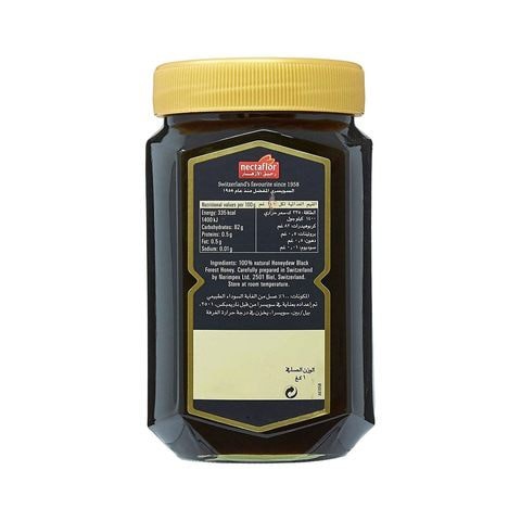 عسل الغابة السوداء من نكتافلور 1 كجم