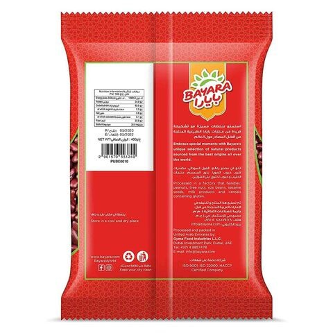 Bayara Red Kidney Beans 1kg