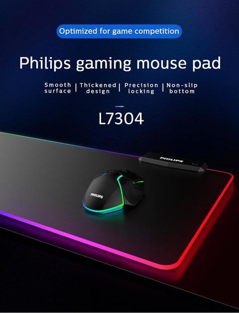 فيليبس RGB MOUSEPAD مع 4 PORT USB HUB (L SIZE) L304