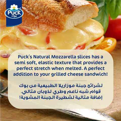 Puck Mozzarella Natural Cheese Slices 150g