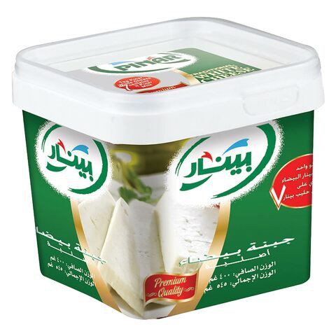 Pinar Traditional Feta Cheese 400g