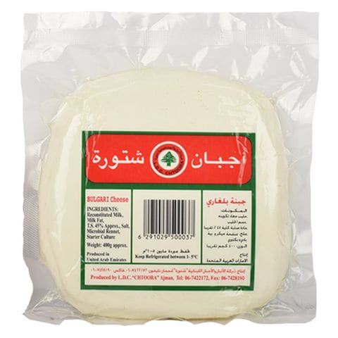 Chtoora Bulgari Cheese 400g