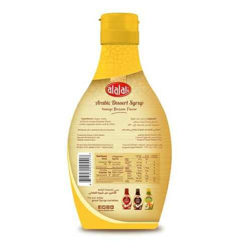 Al Alali Arabic Dessert Syrup Orange Blossom 675g