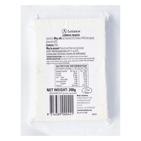 Lemnos Paneer 200g