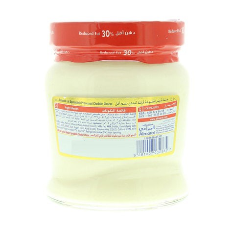 ALMARAI CHEDDAR CHEESE JAR500G