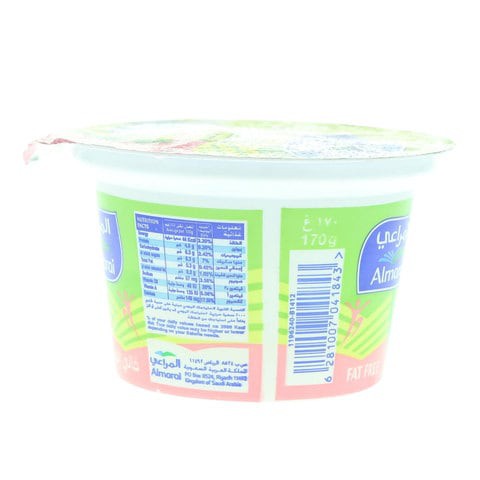 Almarai Skimmed Fresh Yoghurt 170g