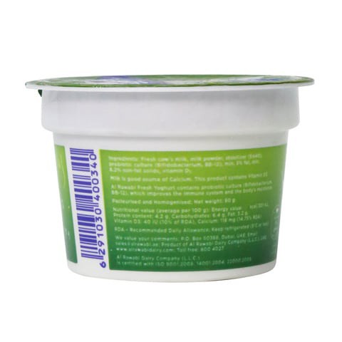 Al Rawabi Fresh yogurt Full Cream 90g