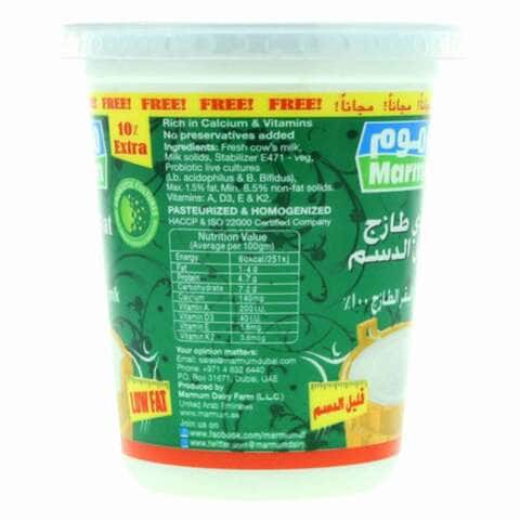 Marmum Low Fat Fresh Yoghurt 400g