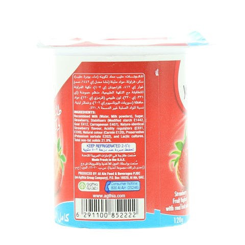 Yoplait Full Cream Strawberry Yoghurt 120g