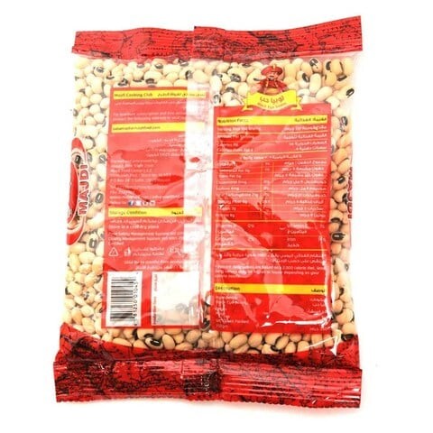 Majdi Black Eye Beans 350g