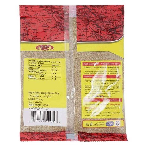 Majdi Burgul Brown Fine Wheat 350g