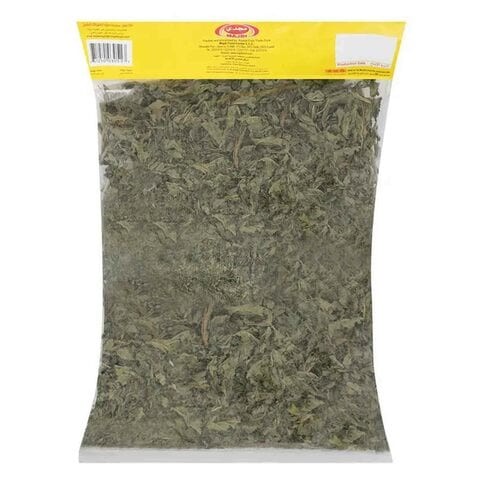 Majdi Dried Molokiya Leaves 150g