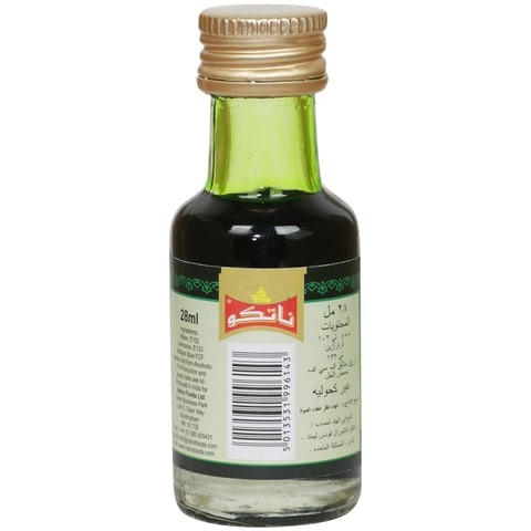 Natco Green Food Colouring 28ml