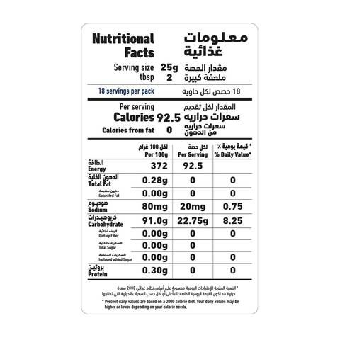 Al Alali Custard Powder 450g