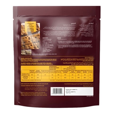 Hershey&#39;s Semi-Sweet Baking Chips 425g