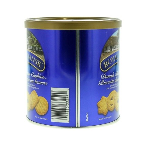 ROYAL DANSK MINI COOKIE 200G