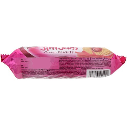 Britannia Treat Jim Jam Biscuit 100g