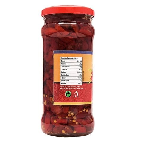 Abbie Red Paprika 350g