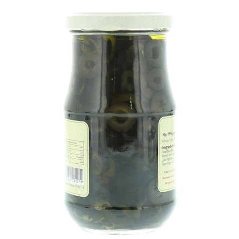 Halwani Bros Mukhtarat with Olive Oil Sliced Black Olives 325g