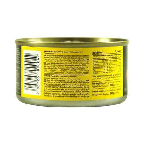  Skipjack Tuna In Sunflower Oil 170g