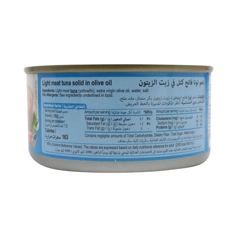  Yellowfin Tuna In Olive Oil 170g