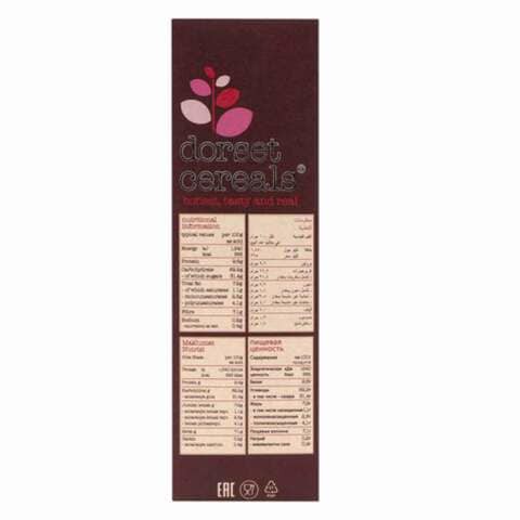 Dorset Cranberry Cherry And Almond Cereals 540g