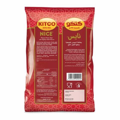 Kitco NICE Lightly Salted Family Bag 14gx21
