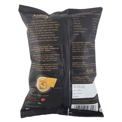 Appitas Baked Multigrain Pita Chips 60g