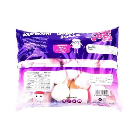 Nom Noms Mixed Fruit Mini Marshmallows 300g