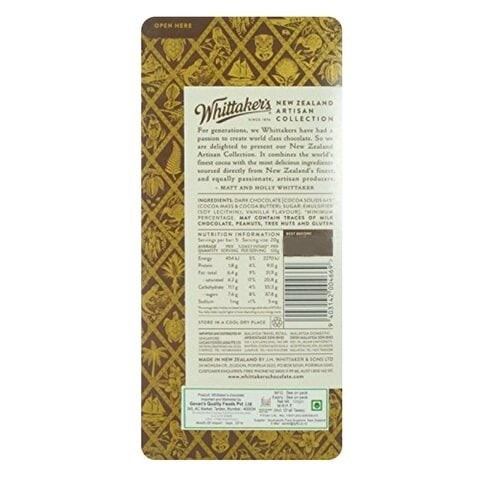 Whittaker&#39;s Cocoa Samua Smooth Dark Chocolate 100g