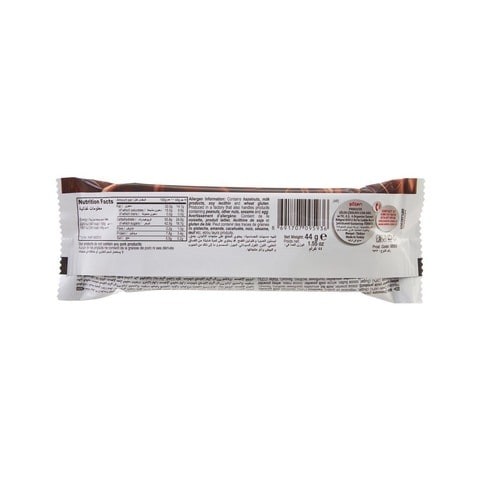 Solen Amada Duomax Milky Chocolate With Hazelnut 44g