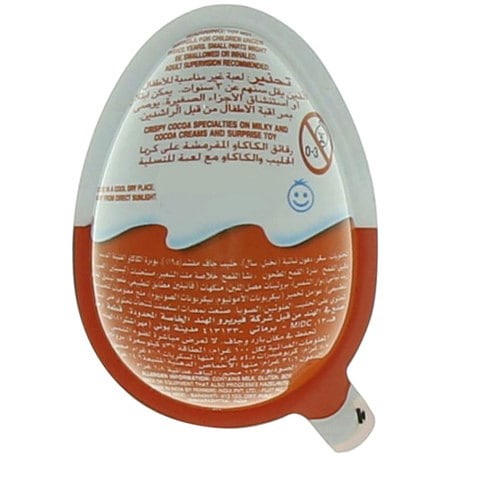 Kinder Joy Rich In Milk Chocolate 20g