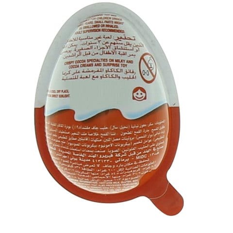 Kinder Joy With Surprise Chocolate 20g