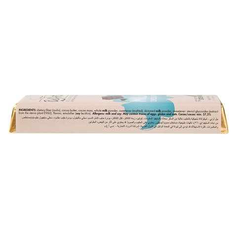 BELARTE SF MILK CHOCO BAR 42G