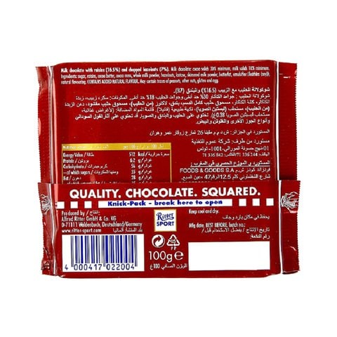 Ritter Sport Raisins Hazelnuts Chocolate 100g