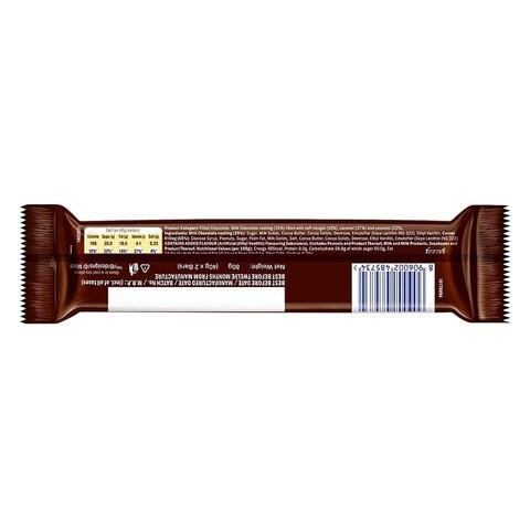 Snickers 2X Chocolate Bar 80g