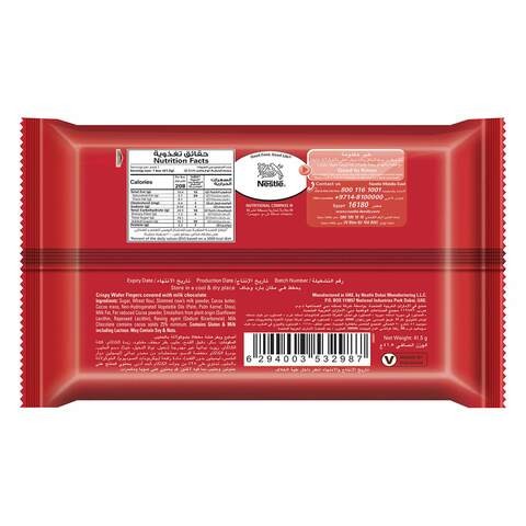 NESTLE KITKAT 4 FINGER 41.5G