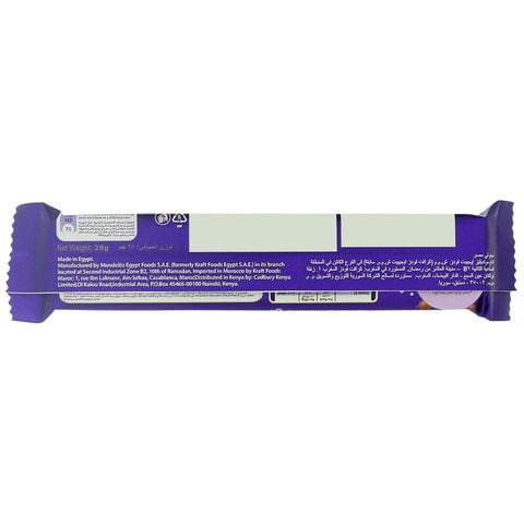 CADBURY BUBBLY 28G