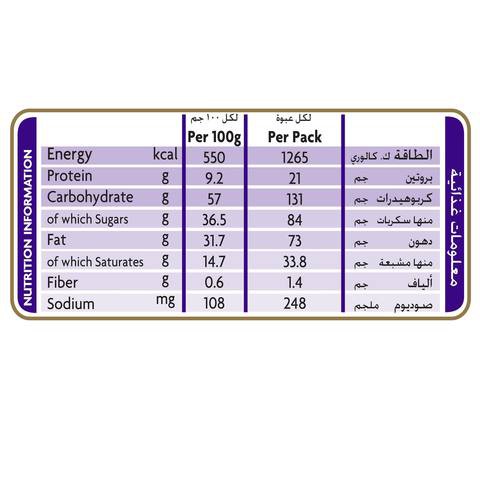 CADBURY HAZELNUT 90G