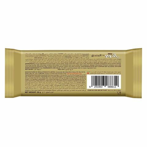 Quanta Adore Hazelnut Chocolate Bar 30g