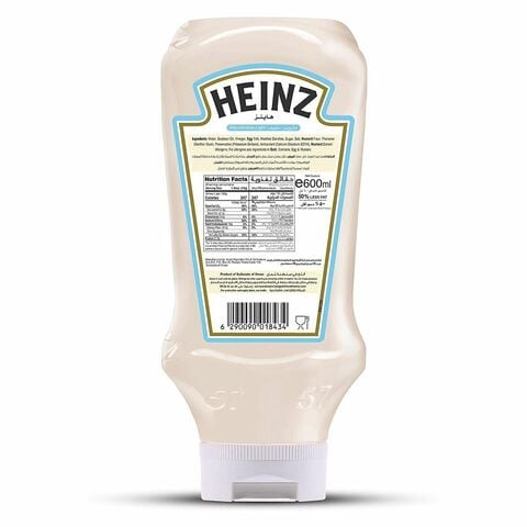 Heinz Mayonnaise Light 600ml