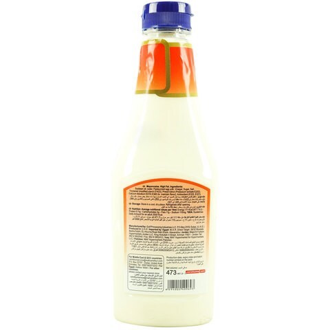 CRF MAYONNAISE PET BOTTLE 473ML