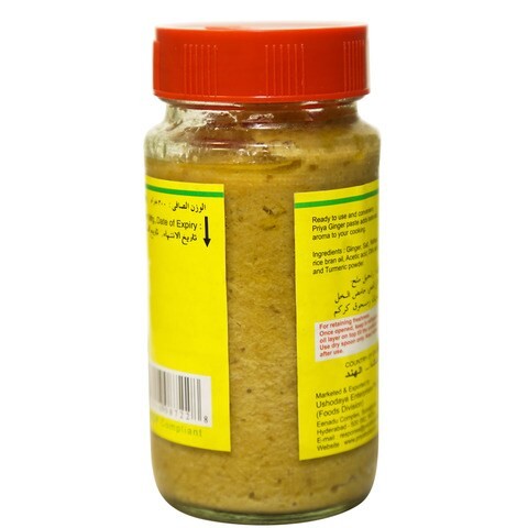 Priya Ginger Paste 300g